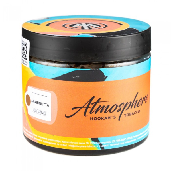 Табак Atmosphere Arabi Nutta (Кофе арабика) 250 гр в Екатеринбурге