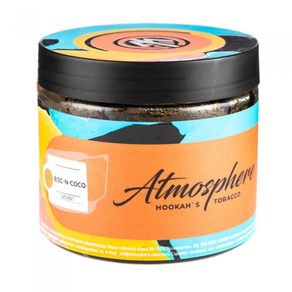 Табак Atmosphere Bisc n Coco (Бисквит) 250 гр в Екатеринбурге