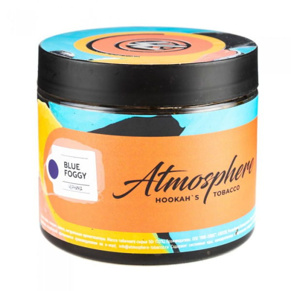 Табак Atmosphere Blue Foggy (Черника) 250 гр в Екатеринбурге