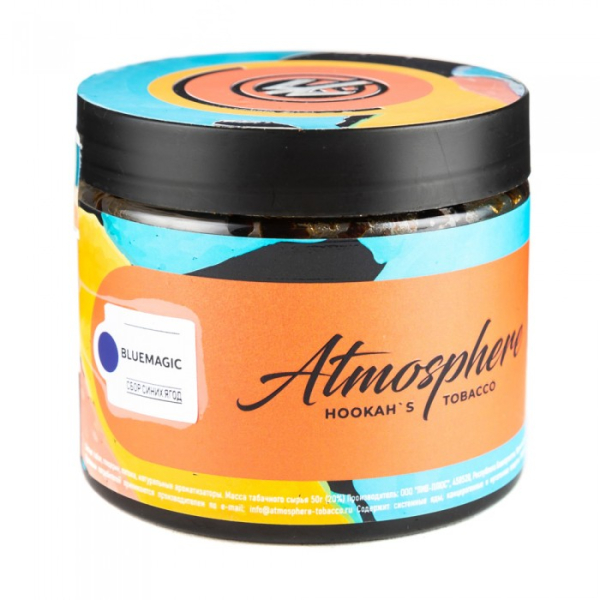 Табак Atmosphere Bluemagic (Сбор синих ягод) 250 гр в Екатеринбурге