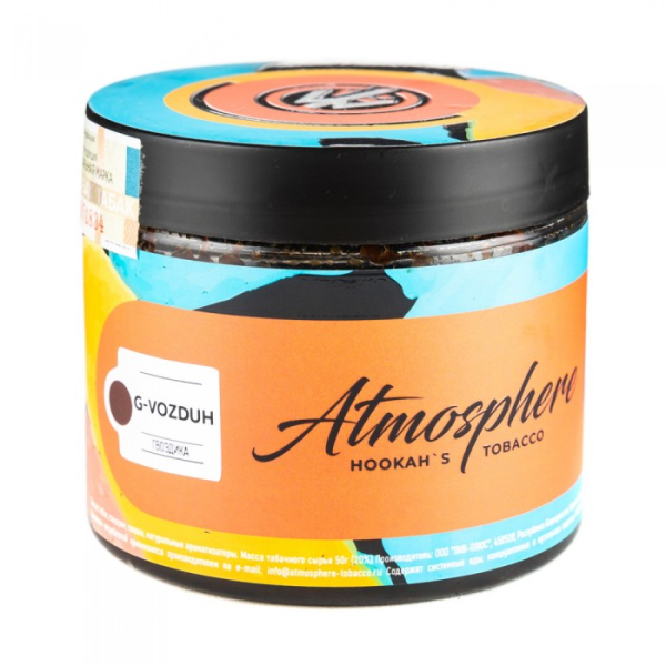 Табак Atmosphere G Vozduh (Гвоздика) 250 гр в Екатеринбурге