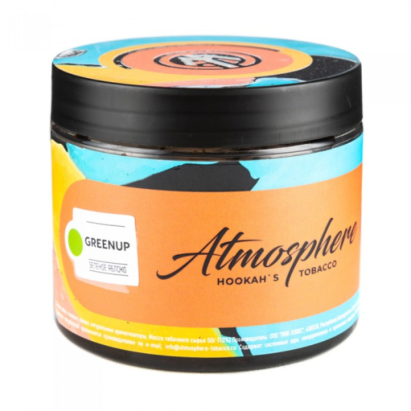 Табак Atmosphere GreenUp (Зеленое яблоко) 250 гр в Екатеринбурге