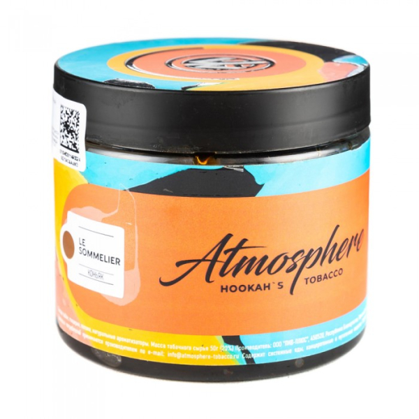 Табак Atmosphere Le Sommelier (Коньяк) 250 гр в Екатеринбурге