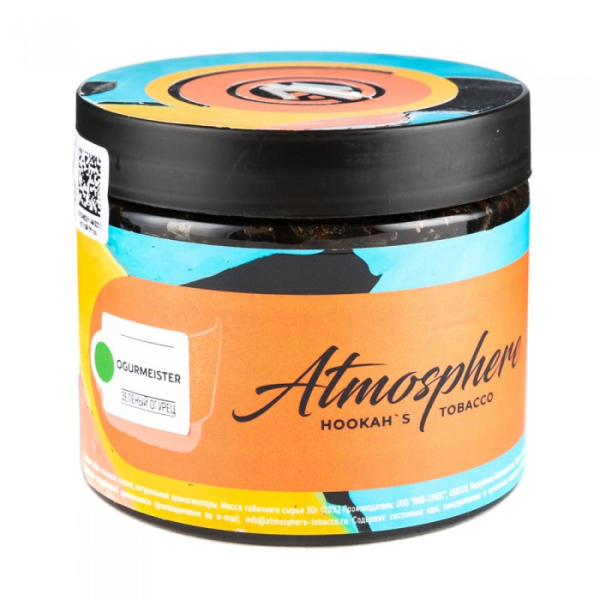 Табак Atmosphere Ogurmeister (Зеленый огурец) 250 гр в Екатеринбурге