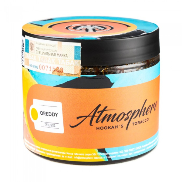 Табак Atmosphere Oreddy (Облепиха) 250 гр в Екатеринбурге