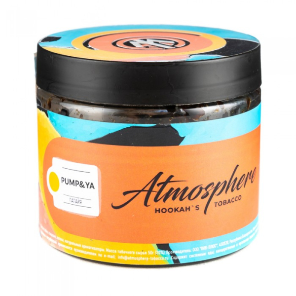 Табак Atmosphere Pump Ya (Папайя) 250 гр в Екатеринбурге