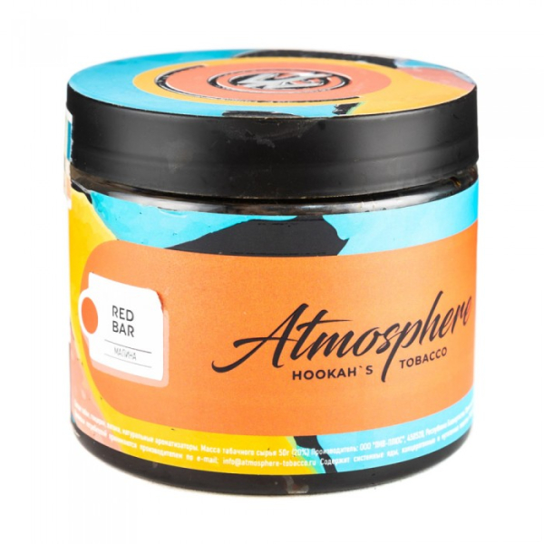 Табак Atmosphere Red Bar (Малина) 250 гр в Екатеринбурге