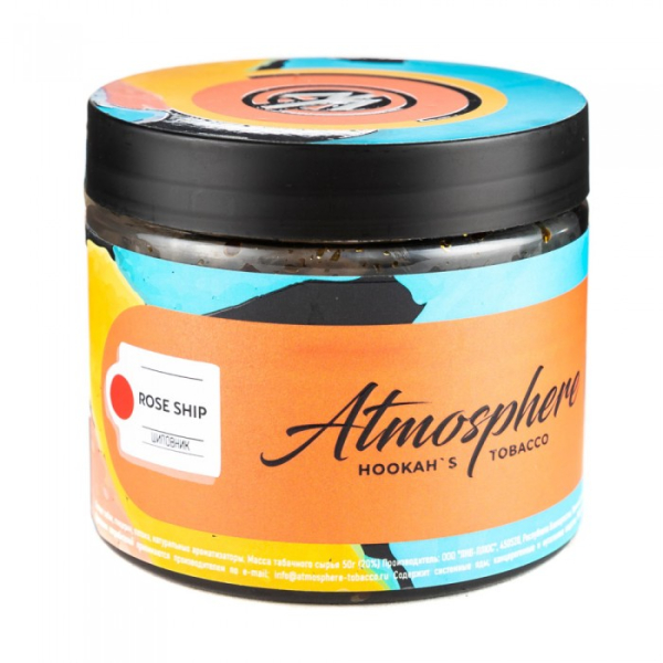 Табак Atmosphere Rose Ship (Шиповник) 250 гр в Екатеринбурге