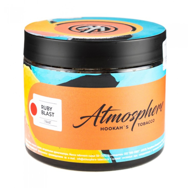 Табак Atmosphere Ruby Blast (Гранат) 250 гр в Екатеринбурге