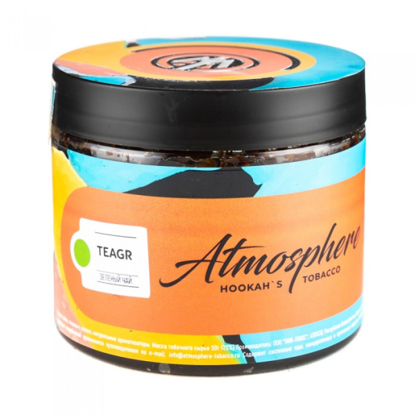 Табак Atmosphere Tea Gr (Зеленый чай) 250 гр в Екатеринбурге
