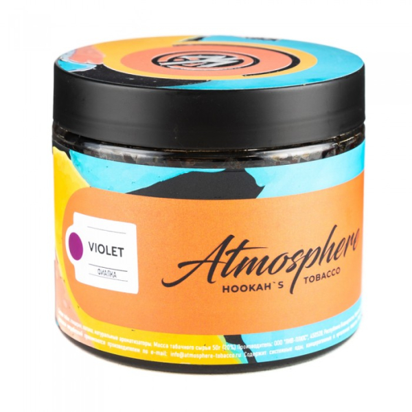 Табак Atmosphere Violet (Фиалка) 250 гр в Екатеринбурге