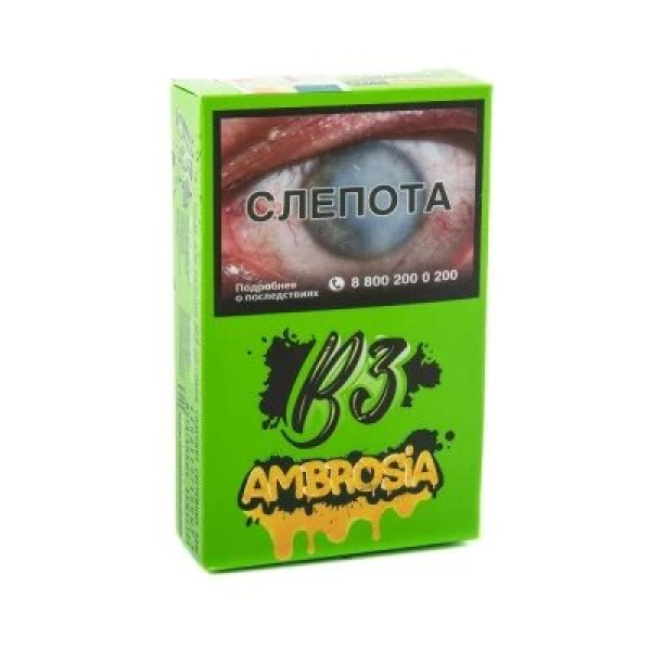 Табак B3 Ambrosia (Амброзия) 50 гр в Екатеринбурге