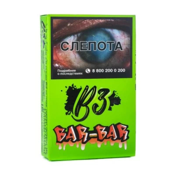 Табак B3 Bar bar (Барбарис) 50 гр в Екатеринбурге
