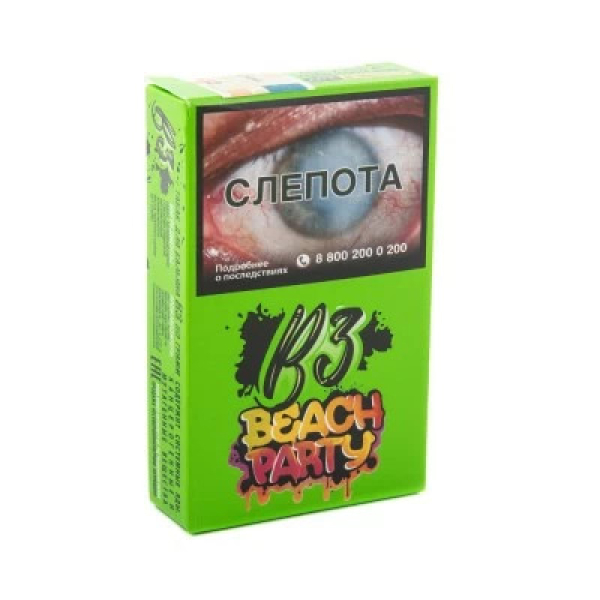 Табак B3 Beach Party (Тропический Микс) 50 гр в Екатеринбурге