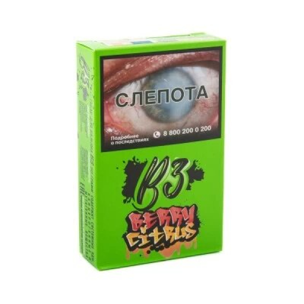 Табак B3 Berry Citrus (Ягодный Цитрус) 50 гр в Екатеринбурге