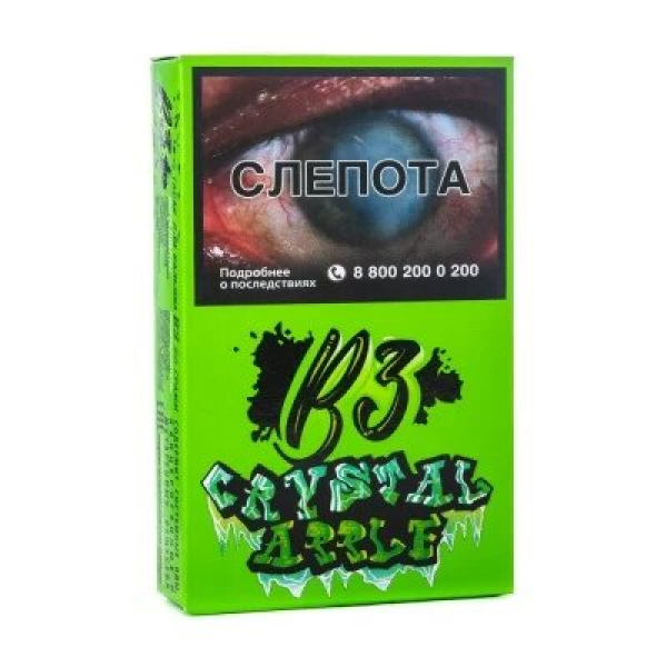 Табак B3 Crystal Apple (Яблоко со льдом) 50 гр в Екатеринбурге