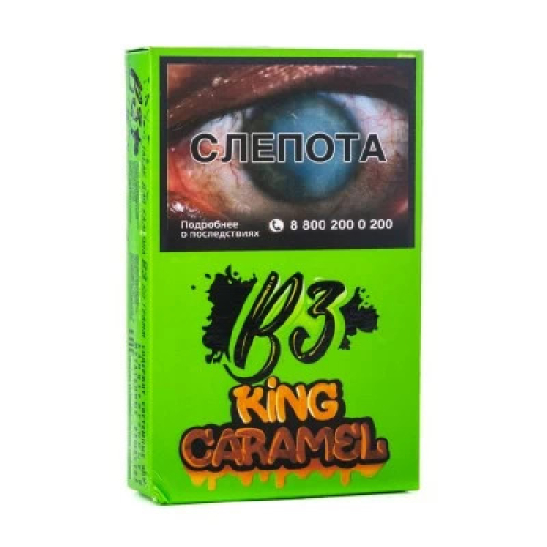 Табак B3 King Caramel (Карамель) 50 гр в Екатеринбурге
