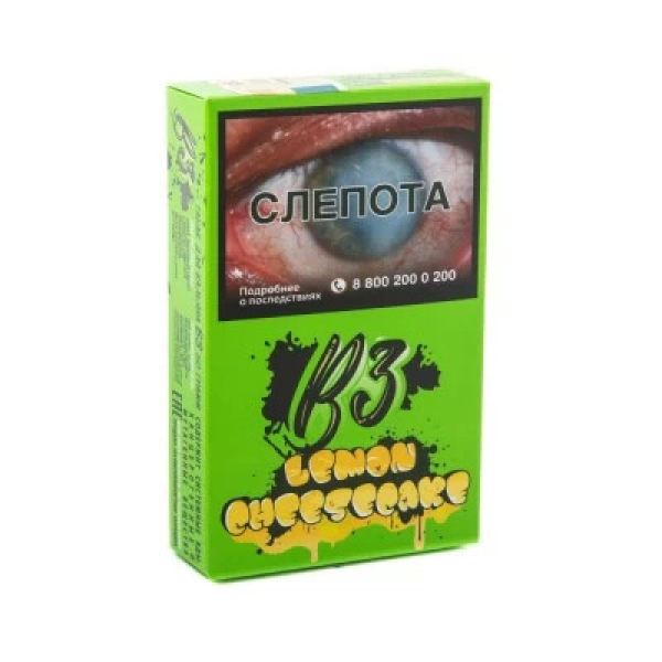 Табак B3 Lemon Cheesecake (Лимонный чизкейк) 50 гр в Екатеринбурге
