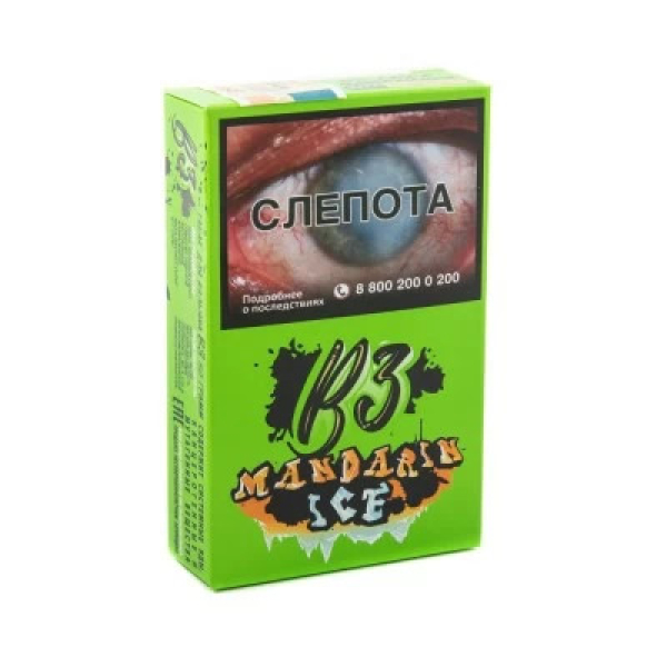 Табак B3 Mandarin Ice (Ледяной Мандарин) 50 гр в Екатеринбурге