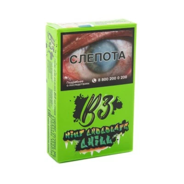 Табак B3 Mint Chocolate Chill (Шоколад Мята) 50 гр в Екатеринбурге