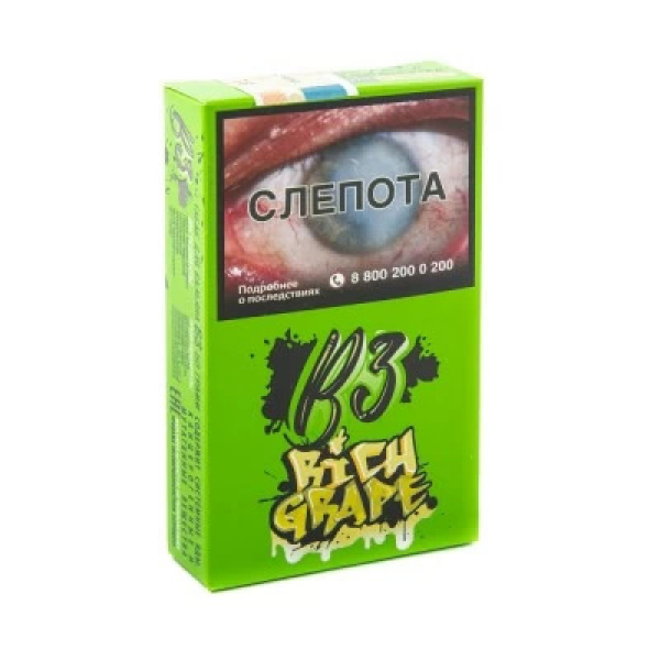 Табак B3 Rich Grape (Белый Виноград) 50 гр в Екатеринбурге