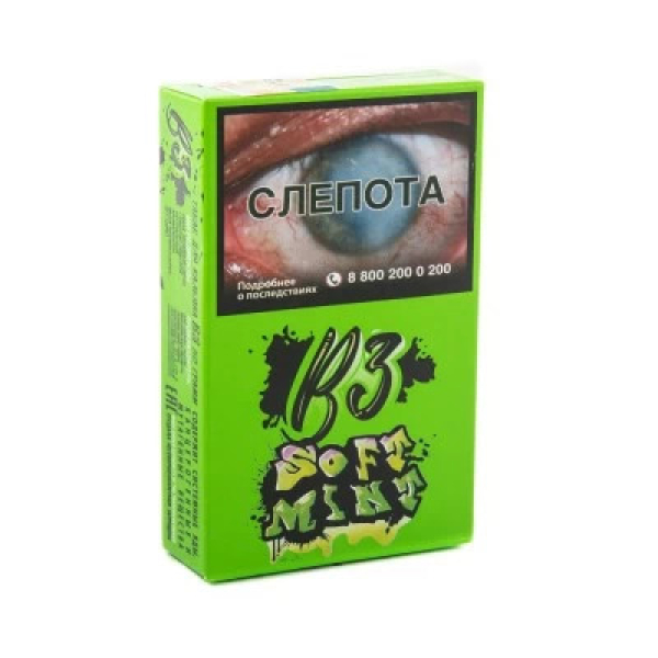 Табак B3 Soft Mint (Сладкая Мята) 50 гр в Екатеринбурге