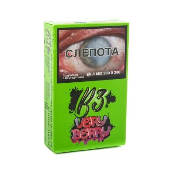 Табак B3 Very Berry (Ягодный Микс) 50 гр в Екатеринбурге