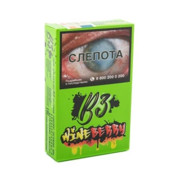 Табак B3 Wineberry (Ягоды и Виноград) 50 гр в Екатеринбурге