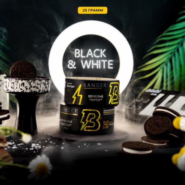 Табак Banger Black and White (Печенье Орео) 25 гр в Екатеринбурге