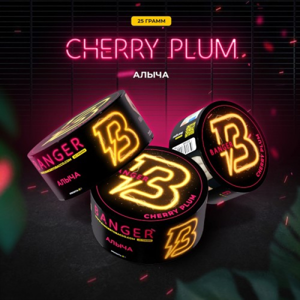 Табак Banger Cherry Plum (Алыча) 25 гр в Екатеринбурге