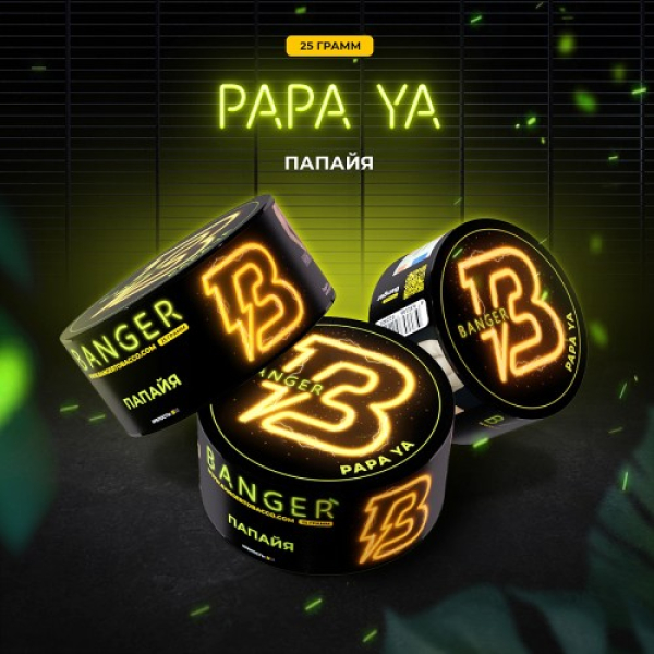 Табак Banger Papa ya (Папайя) 25 гр в Екатеринбурге