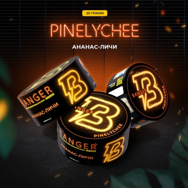 Табак Banger Pinelychee (Ананас Личи) 25 гр в Екатеринбурге