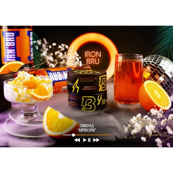 Табак Banger Iron Bru 100 грамм в Екатеринбурге