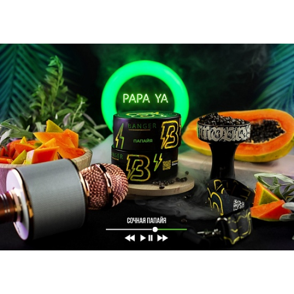 Табак Banger Papa Ya 100 грамм в Екатеринбурге