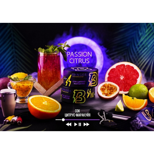 Табак Banger Passion Citrus 100 грамм в Екатеринбурге