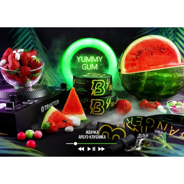 Табак Banger Yummy gum 100 грамм в Екатеринбурге