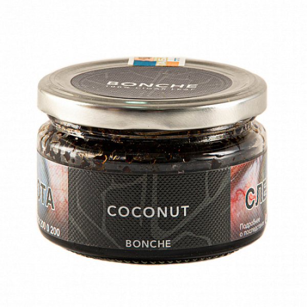 Табак BONCHE COCONUT 120 гр в Екатеринбурге