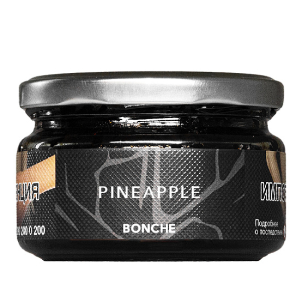 Табак BONCHE PINEAPPLE 120 гр в Екатеринбурге