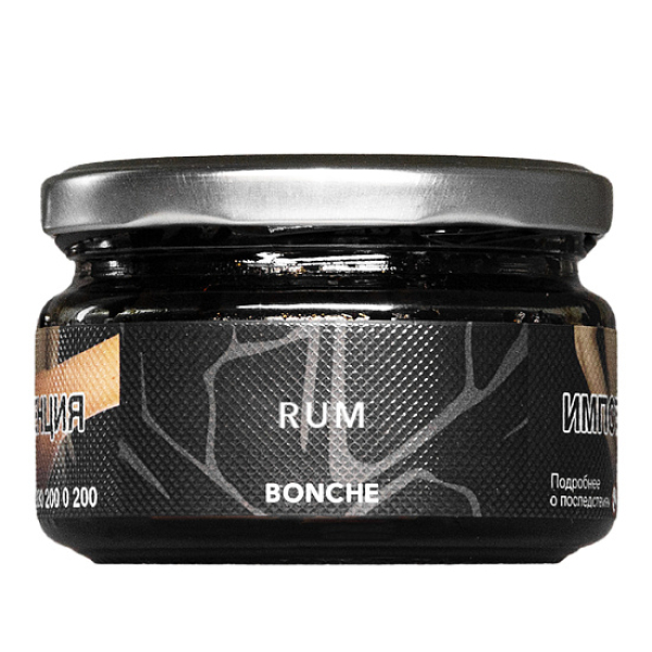 Табак BONCHE RUM 120 гр в Екатеринбурге