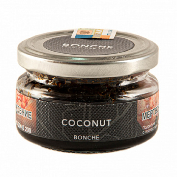 Табак BONCHE COCONUT (КОКОС) 60 гр в Екатеринбурге
