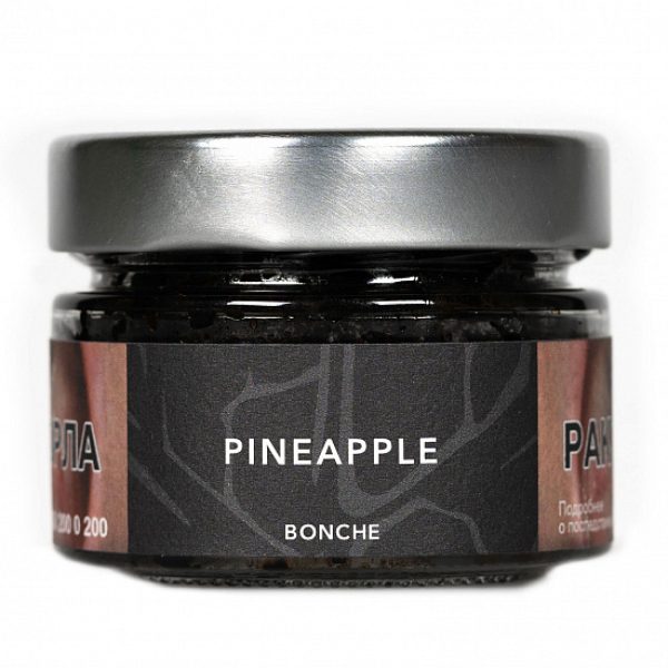 Табак Bonche Pineapple (Ананас) 80 гр в Екатеринбурге