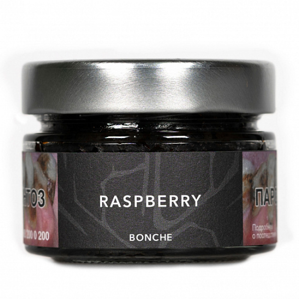 Табак Bonche Raspberry (Малина) 80 гр в Екатеринбурге