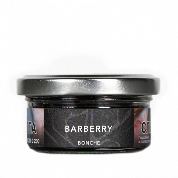 Табак Bonche Barberry 30 грамм в Екатеринбурге