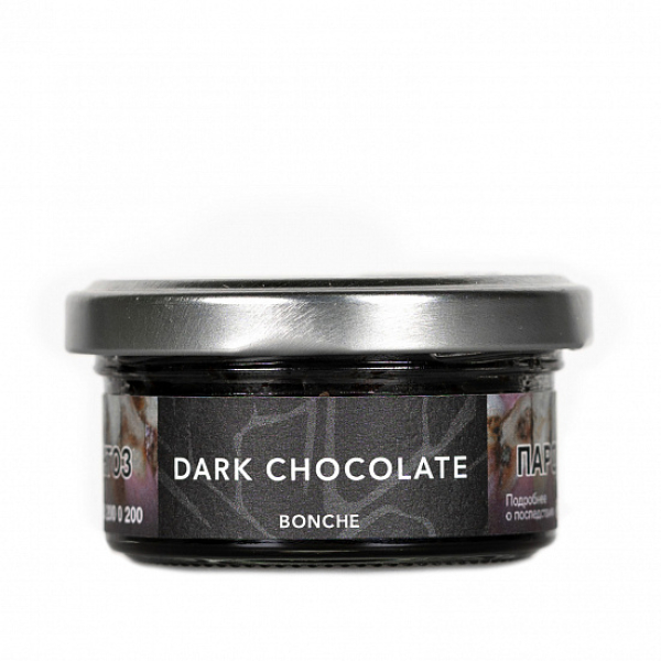 Табак Bonche Dark Chocolate 30 грамм в Екатеринбурге