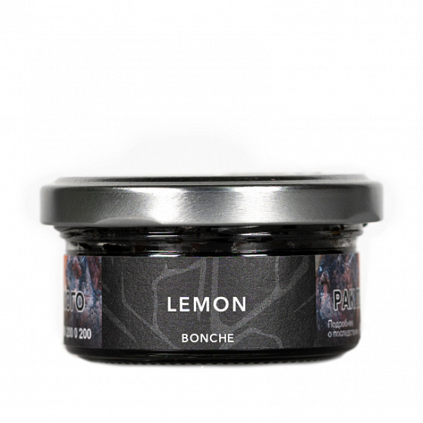 Табак Bonche Lemon 30 грамм в Екатеринбурге