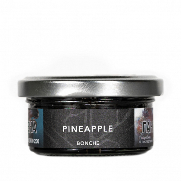 Табак Bonche Pineapple 30 грамм в Екатеринбурге