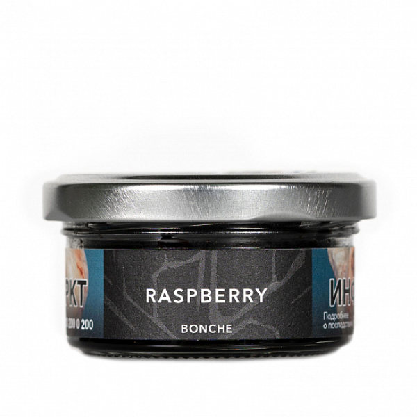 Табак Bonche Raspberry 30 грамм в Екатеринбурге