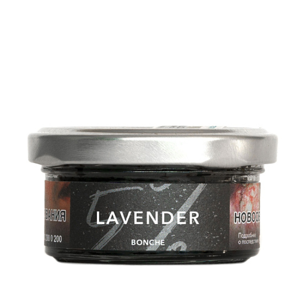 Табак Bonche Lavender (Лаванда) 30 гр в Екатеринбурге