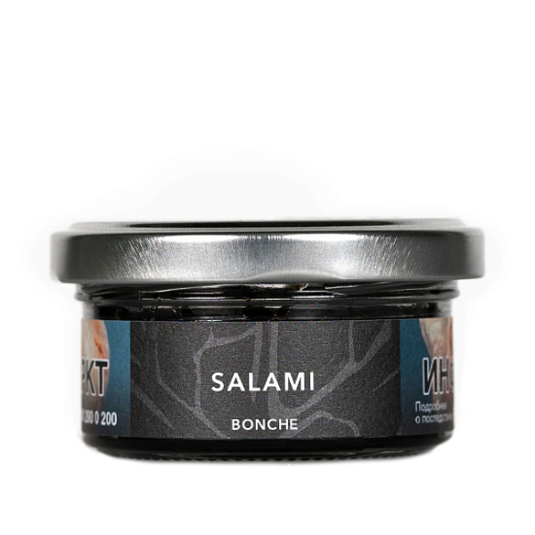 Табак Bonche Salami (Салями) 30 гр в Екатеринбурге