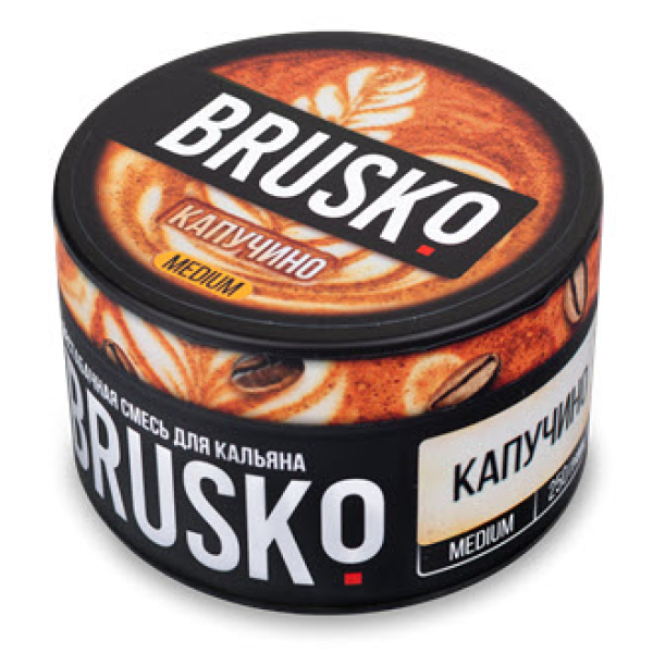 Смесь BRUSKO КАПУЧИНО (MEDIUM) 250 гр в Екатеринбурге